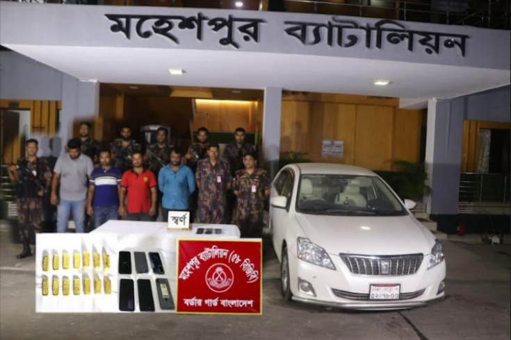জীবননগরে বিজিবির অভিযানে সোয়া ২ কেজি স্বর্ণ উদ্ধার, চার কারবারি আটক