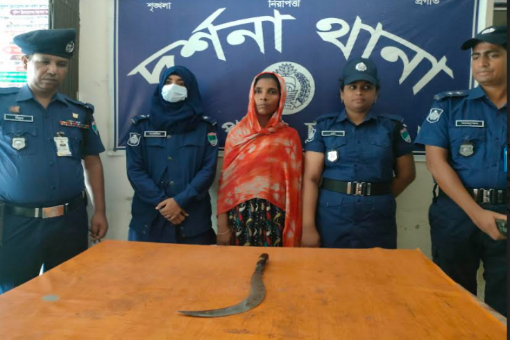 পারিবারিক কলহ: নিজ স্বামীকে কুপিয়ে হত্যা করে স্ত্রী জেলে