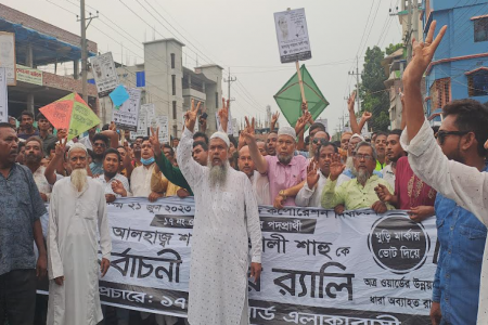 ১৭নং ওয়ার্ডবাসী ভালোবেসে প্রচার মিছিলকে জনসমুদ্রে পরিণত করেছে : শাহু 