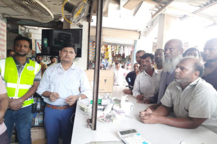 চুয়াডাঙ্গায় মেয়াদ উত্তীর্ণ ওষুধ বিক্রি করায় দু'টি ফার্মেসিকে ৫৫ হাজার টাকা জরিমানা