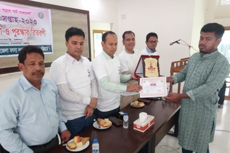 সাতকানিয়ায় জাতীয় মৎস্য সপ্তাহ-২০২৩ পালিত