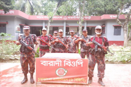 চুয়াডাঙ্গা বিজিবির অভিযানে ২০ কেজি ভারতীয় দানাদার রুপা আটক