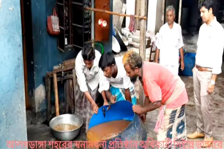 আলমডাঙ্গায় মেসার্স অধিকারী মিষ্টান্ন ভান্ডারকে ৫০ হাজার টাকা জরিমানা
