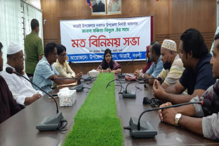 আত্রাইয়ে সাংবাদিকদের সাথে নবাগত উপজেলা নির্বাহী কর্মকর্তার মতবিনিময় সভা