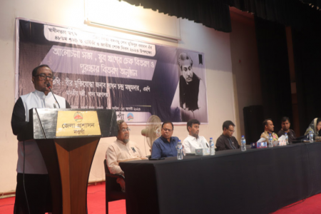 বঙ্গবন্ধুর আদর্শ কর্মে পরিণত করার আহবান খাদ্যমন্ত্রীর