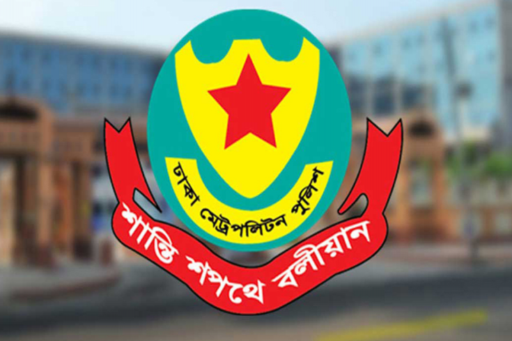 রাজধানীতে মাদকবিরোধী অভিযানে গ্রেপ্তার ৩৬