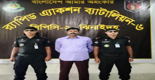 প্রধানমন্ত্রীর গাড়ী বহরে হামলাকারী কুখ্যাত সন্ত্রাসী আলাউদ্দিন র‍্যাবের হাতে গ্রেফতার