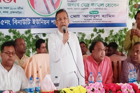 খালেদা জিয়াকে আবারও শর্তযুক্ত মুক্তি দেওয়া হবে : আইনমন্ত্রী