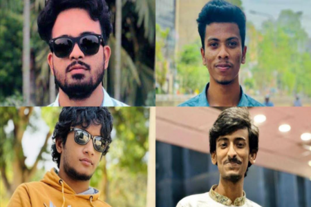 ইবিতে শিক্ষার্থীকে র‍্যাগিংয়ের অভিযোগে উন্মুক্ত বিজ্ঞপ্তি প্রকাশ