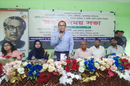 জীবননগরে আইনশৃংখলা বিষয়ক মতবিনিময় সভা 