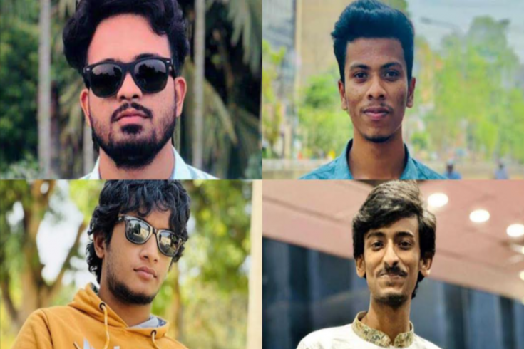 ইবিতে শিক্ষার্থীকে র‍্যাগিংয়ের অভিযোগে উন্মুক্ত বিজ্ঞপ্তি প্রকাশ