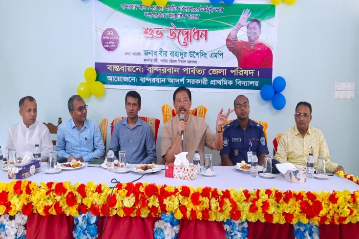  পার্বত্য অঞ্চল দেশের জন্য বোঝা নয়, সম্পদে পরিণত হবে পাহাড়ঃ বীর বাহাদুর