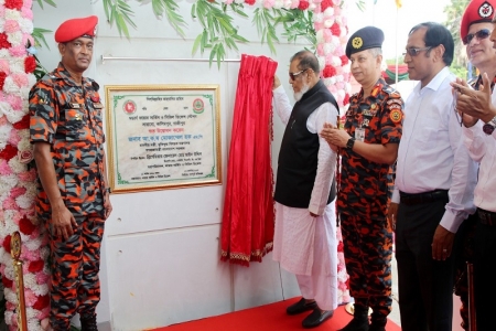 গাজীপুরে সারাবো মডার্ন ফায়ার স্টেশন উদ্বোধন  করলেন মুক্তিযুদ্ধ মন্ত্রী 