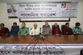 পিটার হাস’র বক্তব্য স্বাধীন গণমাধ্যমের উপর অযাচিত হস্তক্ষেপ:ইকবাল সোবহান