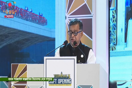 জীবনের ঝুঁকি নিয়ে যারা কাজ করেছেন তাদের প্রতি কৃতজ্ঞতা