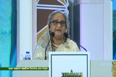 শাহজালাল ও কক্সবাজার আন্তর্জাতিক বিমানের হাব হবে: প্রধানমন্ত্রী