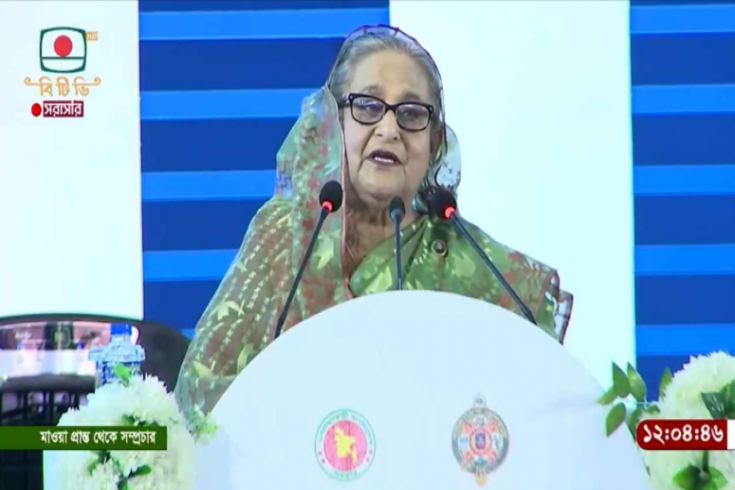 আওয়ামী লীগ আছে বলেই অবাধ-নিরপেক্ষ নির্বাচন হয়: প্রধানমন্ত্রী