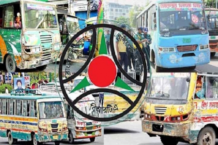 দেশে ৫ লাখের বেশি ফিটনেসহীন গাড়ি: বিআরটিএ