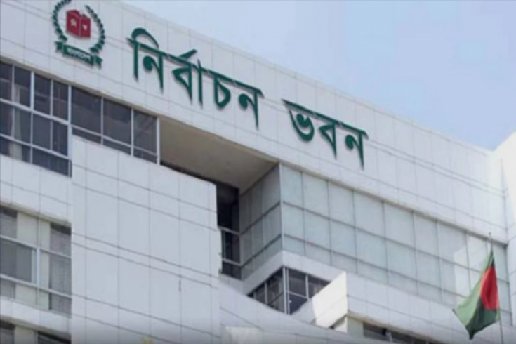 সারাদেশের অফিসগুলোতে নিরবচ্ছিন্ন বিদ্যুৎ দিতে ইসির নির্দেশ