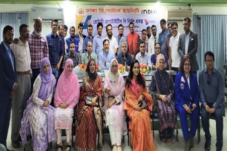 সদস্যদের ‘হেপাটাইটিস বি’ ভাইরাসের টেস্ট করলো ডিআরইউ