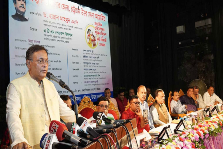 ২৮ অক্টোবর বড় পিকনিক করতে চায় বিএনপি : তথ্যমন্ত্রী
