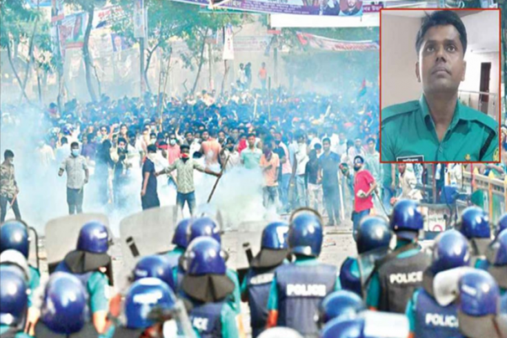পুলিশ নিহতের ঘটনায় পল্টন থানায় মামলা 