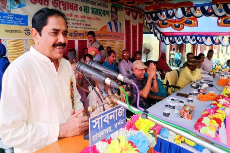 চুয়াডাঙ্গার উথলী মাধ্যমিক বালিকা বিদ্যালয়ের ভবন উদ্বোধন ও মা সমাবেশ