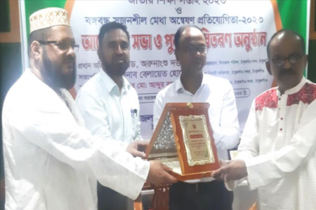 ঠাকুরগাঁওয়ে ‘জাতীয় শিক্ষা সপ্তাহ’ উপলক্ষে পুরস্কার বিতরণ
