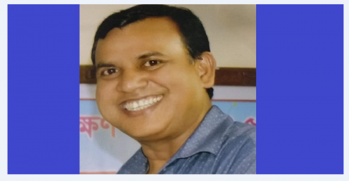  নেত্রকোণা-বারহাট্টা-২ আসনে আওয়ামী লীগ থেকে মনোনয়ন প্রত্যাশী  প্রশান্ত কুমার রায়