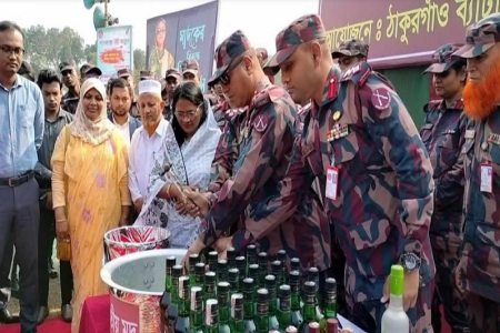 ঠাকুরগাঁওয়ে ৬৮ লক্ষ টাকার মাদকদ্রব্য ধ্বংস করল বিজিবি