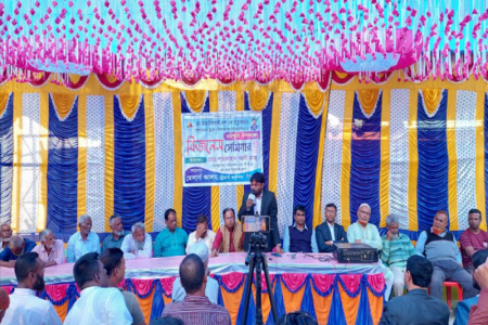 রাণীশংকৈলে ব্যবসায়ীদের বর্ষপূর্তি উপলক্ষে বিজনেস সেমিনার অনুষ্ঠিত 