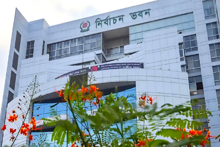 আজ মনোনয়ন জমার শেষ দিন