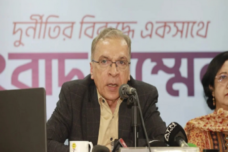 এবারও নির্বাচন অংশগ্রহণমূলক হচ্ছে না : টিআইবি