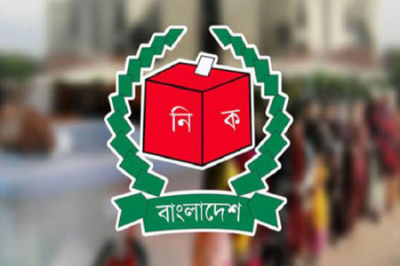 বদলি প্রস্তাবে ইসিতে আরও ৩৩৮ ওসির নাম