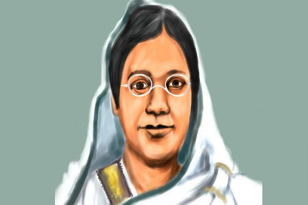 বেগম রোকেয়া দিবস আজ