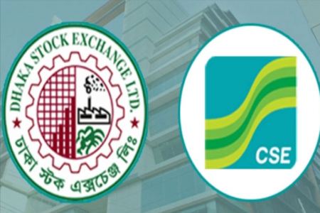 আধা ঘণ্টায় ডিএসইর লেনদেন ১০৯ কোটি টাকা ছাড়াল