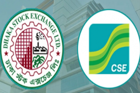 সূচকের ঊর্ধ্বমুখী প্রবণতায় পুঁজিবাজারে লেনদেন চলছে