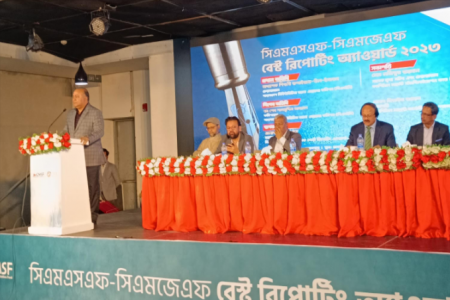 নির্বাচনের পর গভর্নেন্সে বিএসইসি আরও কঠোর হবে : শিবলী রুবাইয়াত