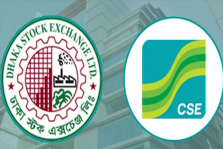 সূচকের উত্থানে পুঁজিবাজারে লেনদেন চলছে