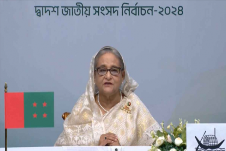 আবারও আপনাদের সেবা করার সুযোগ দিন: শেখ হাসিনা