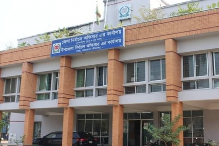 নেত্রকোনায় জামানত হারিয়েছে ১৮ জন প্রার্থী