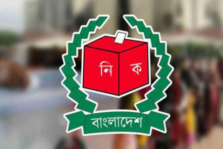 ময়মনসিংহ-৩ আসনের স্থগিত কেন্দ্রে ভোটগ্রহণ চলছে