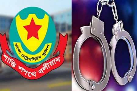 রাজধানীতে মাদকবিরোধী অভিযানে গ্রেফতার ২৯