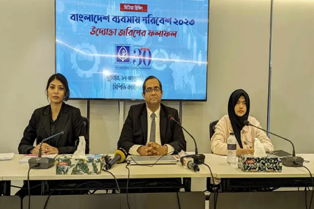 দেশে ব্যবসায় বড় বাধা দুর্নীতি: সিপিডির জরিপ
