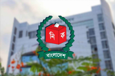 ‘অনুকরণীয় হয়ে থাকবে এবারের ভোট’
