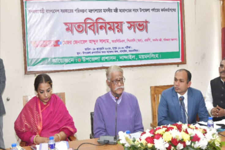 তুমুল প্রতিযোগিতামূলক নির্বাচন হয়েছে : পরিকল্পনামন্ত্রী