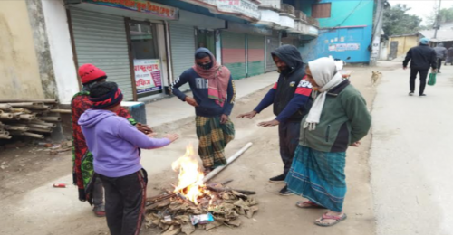 চুয়াডাঙ্গায় সর্বনিম্ন তাপমাত্রা ৯.৫ ডিগ্রি সেলসিয়াস 