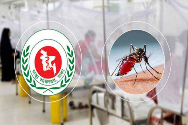 ডেঙ্গু নিয়ে হাসপাতালে ২২, মৃত্যু নেই