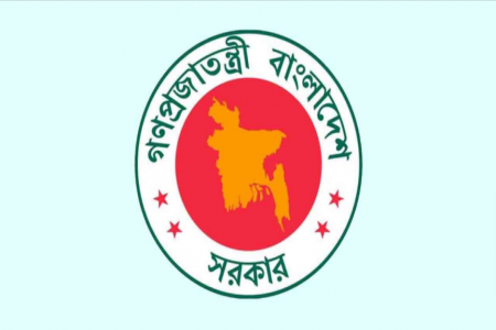 প্রধানমন্ত্রীর বিশেষ সহকারী পদে তিনজনকে নিয়োগ