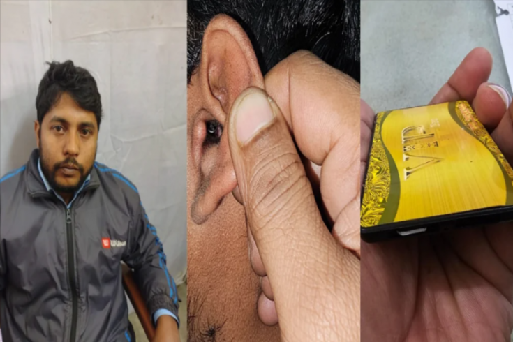 নওগাঁয় প্রাথমিকের নিয়োগ পরীক্ষায় জালিয়াতি, ১৪ জনকে কারাদণ্ড